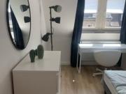 WG Zimmer in Düsseldorf zu vermieten