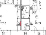 WG Zimmer mit 2 Schlafzimmer Wien 1190 DS99618379