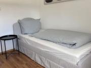 WG Zimmer zu vermieten, Düsseldorf