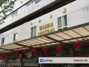 Wisma Central