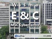 Wisma E&C