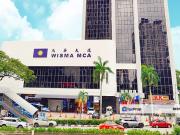Wisma MCA