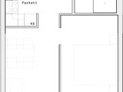 Wohnen am Wasser Design, Ruhe & City Flair vereint! DC Flats