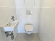 Exklusiv & begehrt – nur noch 14 Einheiten am Wienerberg...