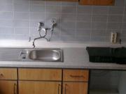Wohnung 18 m² 690 € zur Miete Arnoldstrasse...