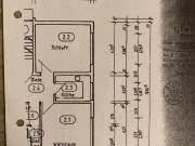 Wohnung auf der Waterkampstraße
