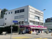 Wohnung im Zentrum von Wettingen