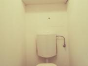 Wohnung Immobilie Wien GS96349965