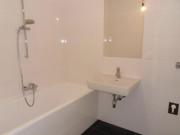 Wohnung Immobilie Wien GS96964914