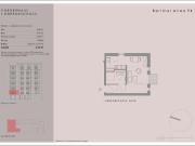 Möblierte 1 Zimmer Neubauwohnung mit Balkon in Berlin... Möblierte 1 Zimmer Neubauwohnung mit Balkon in Berlin...