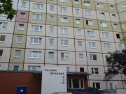 Wohnung mieten Erfurt WG Zimmer sucht neuen Mieter!