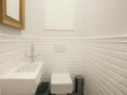 Wohnung mit 1 Schlafzimmer Vienna 1050 ES75073534