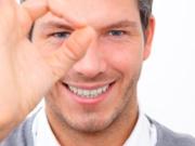 Wohnung mit 1 Schlafzimmer Wien 1220 DS97454246