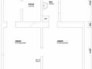 Wohnung mit 2 Schlafzimmer Wien 1120 DS96919236