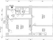 Wohnung mit 2 Schlafzimmer Wien 1160 DS96473598