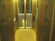 Wohnung mit 4 Schlafzimmer Wien 1040 ES95222730