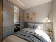 Woods Hill | 3 Dorms sendo 1 Suite | 3 Vaga | 199m² |...