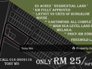 WTS 23 acres KM Approval Bungalow land in Melaka