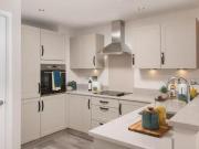 York Way, Northampton, 3 Bedroom End