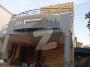 You Can Find A Gorgeous House For Sale In DHA Phase 6