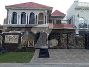 You Can Find A Gorgeous House For Sale In OPF Housing Scheme