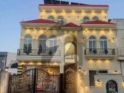 Your Search For Prime Location House In Citi Housing...