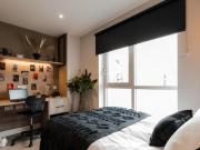 Yourtribe South Bermondsey, London, 1 Bedroom Flat