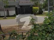 ZEEE Marketing Offers 5 Marla File In DHA Phase 10 Near...