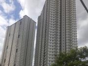 ZINNIA TOWERS 1BR CONDO FOR SALE near LRT Munoz