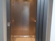 Zu Verkaufen 3 Schlafzimmer Wohnung Kleve, Niederrhein...