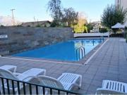 Ñuñoa, Condominio Los Andes