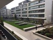 Ñuñoa Pedro Torres Julio Zegers Metro Villa Frei